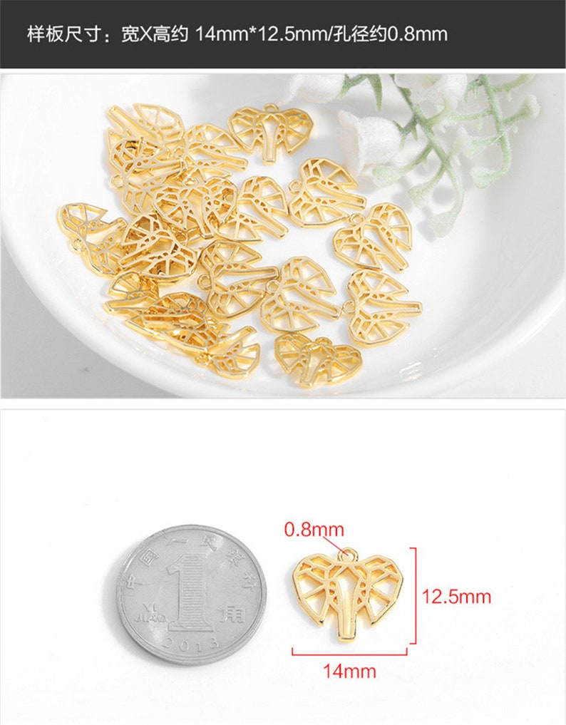 5pcs 14*12.5mm 24K Gold Brass Charm Elephant Pendants Earring Pendant MY085