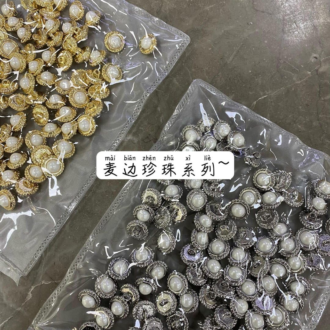 11mm Gold Metal Shank Buttons: Flat Plain Zinc Alloy for DIY