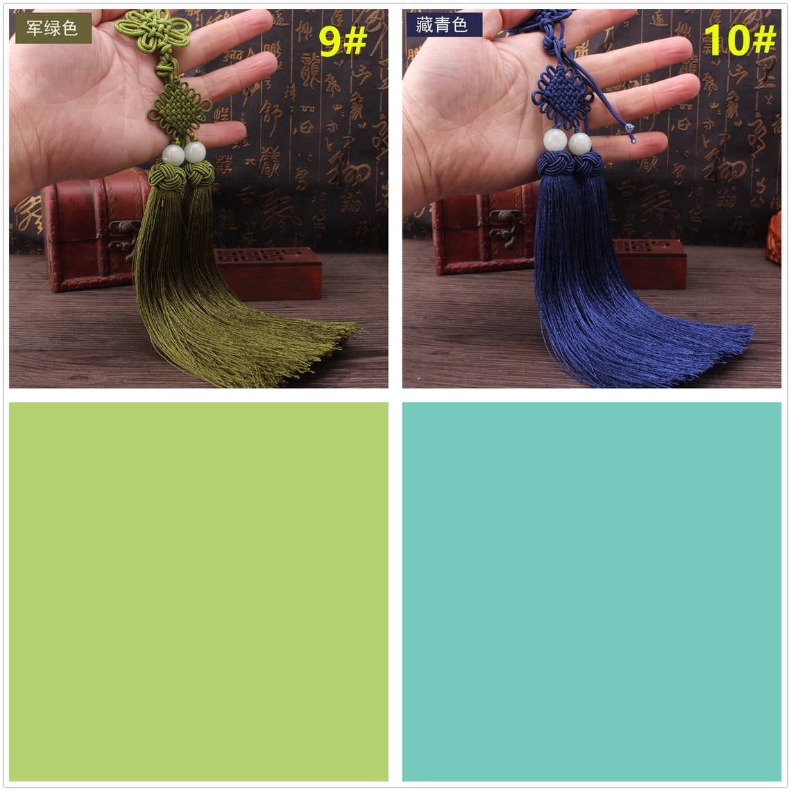 10 Color to Choose1pcs 160mm Chinese Knot Long Silk Tassel Etsy