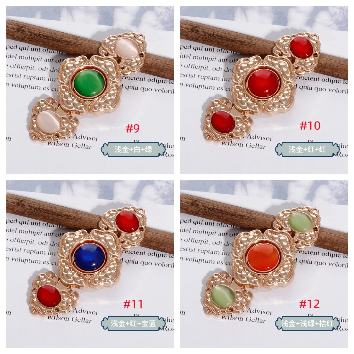 Metal Frog Buttons: Cheongsam Chinese Knot Closures (6.4x3cm) - Etsy