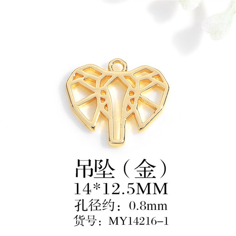 5pcs 14*12.5mm 24K Gold Brass Charm Elephant Pendants Earring Pendant MY085