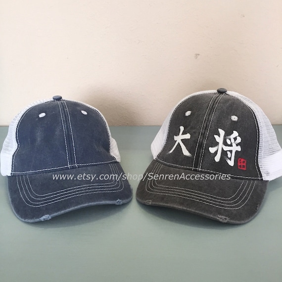 Orderhand Painted Personalized - Etsy 