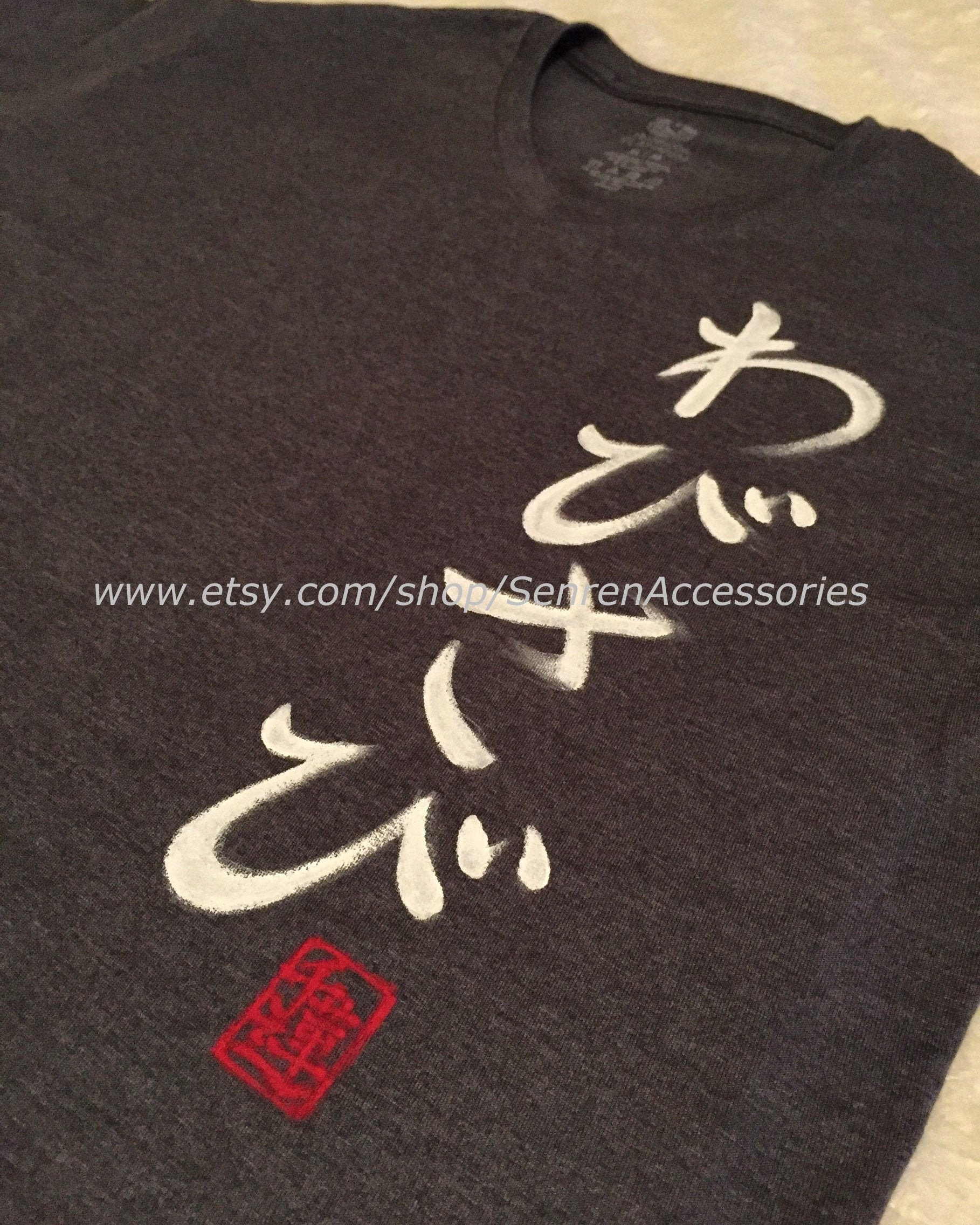 wabisabi tシャツ Amazon.com: wabi sabi T shirt japanese imperfection style T