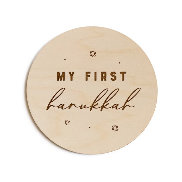 My First Hanukkah Baby Wooden Milestone Card, First Holiday, Wood Disc, Marker, Modern, Wooden Plaque, Oh Baby, Cute Holiday Photo Prop