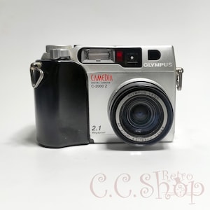 Digital Camera Olympus CAMEDIA C-2000 Zoom Silver 2.1 Mpx