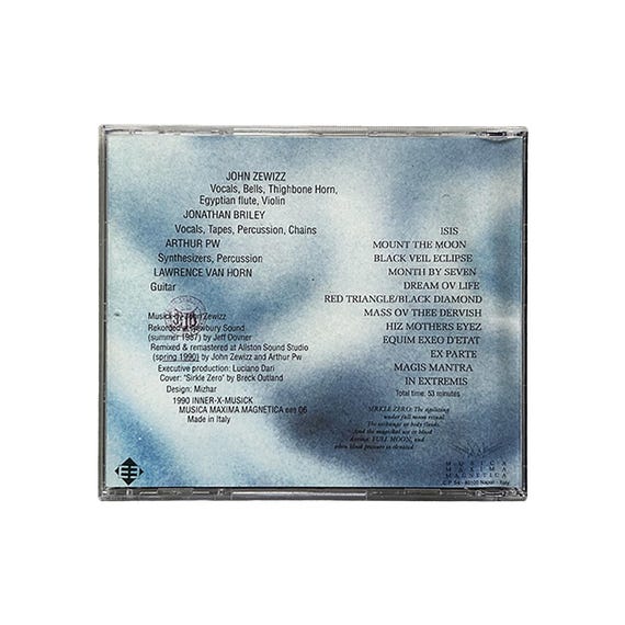 90s SLEEP CHAMBER - Sirkle Zero CD - Etsy