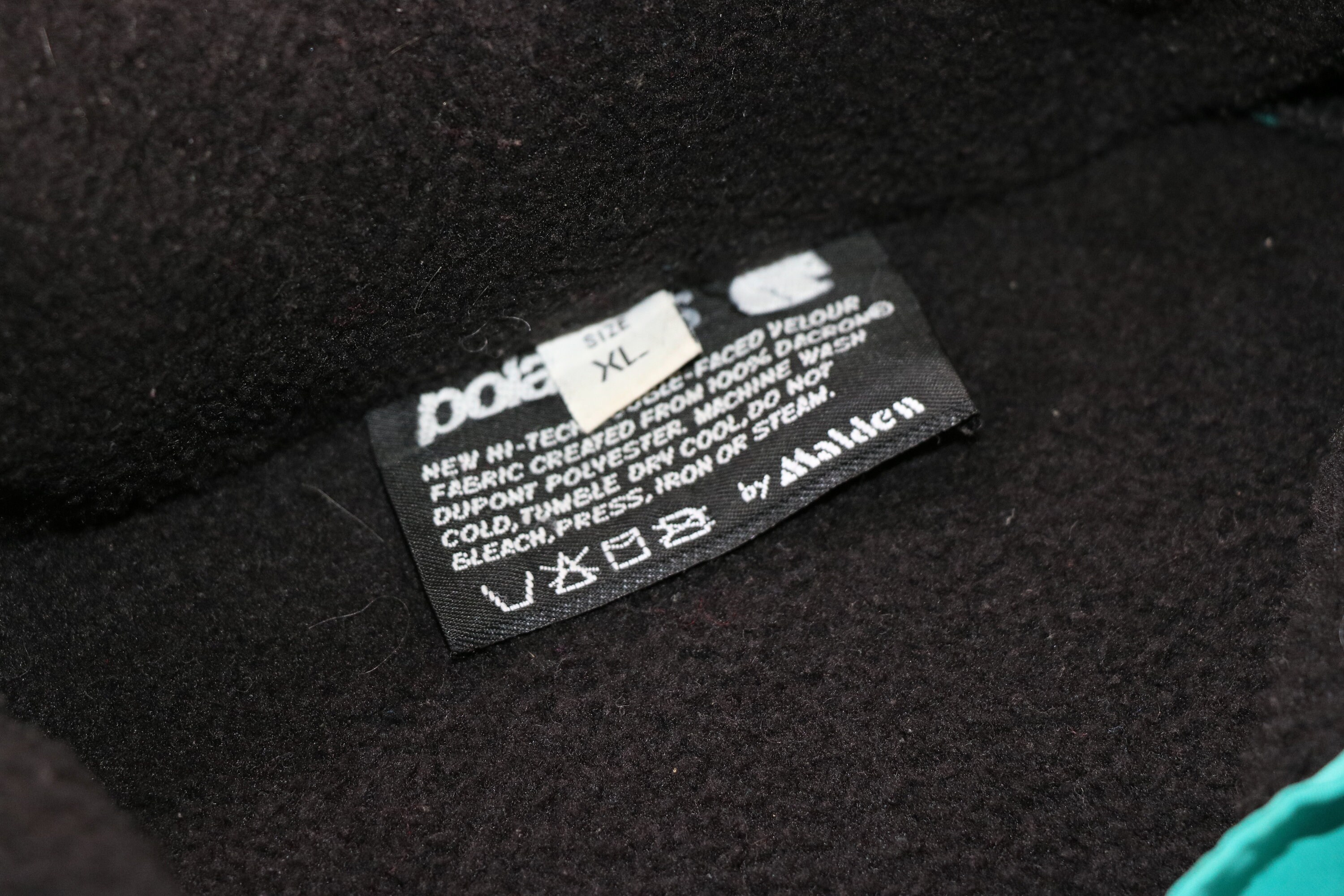 Malden Polar Fleece Jacket, Mens Large, 90s Pullover Jacket 