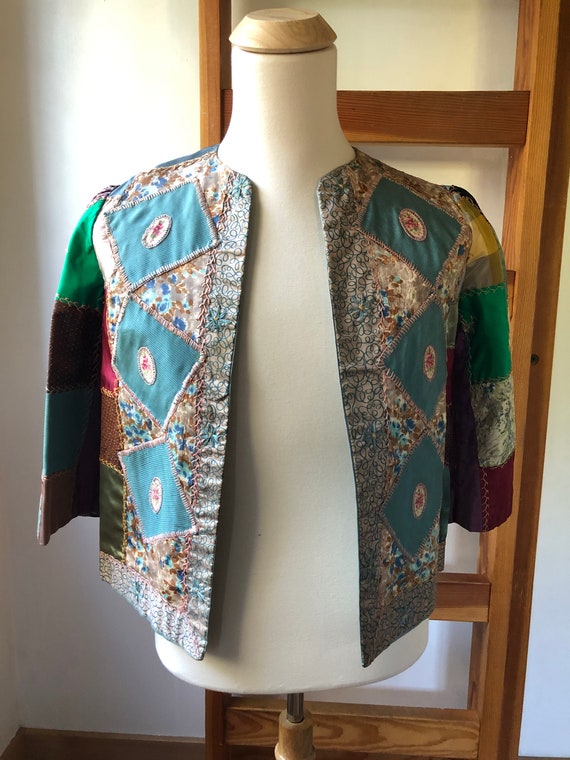 Vintage 1940’s/50’s Quilt Jacket