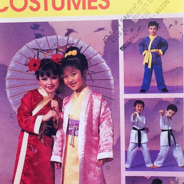 McCall's 2941 Childrens Ninja Oriental Robe Geisha Kimono Karate Gi Costume Size 3 4 5 6 7 8 Uncut Sewing Pattern