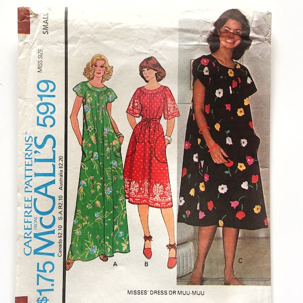 Patio Dress Pattern Etsy
