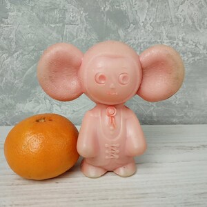Rare Super Small Vintage Doll Cheburashka Old Soviet Plastic Etsy