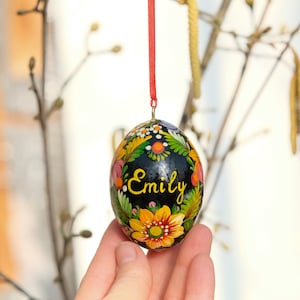 Personalized Ukrainian Easter egg, Wooden Easter tree egg ornaments, Ukrainian Pysanky eggs - hanging Easter egg with painted sunflowers