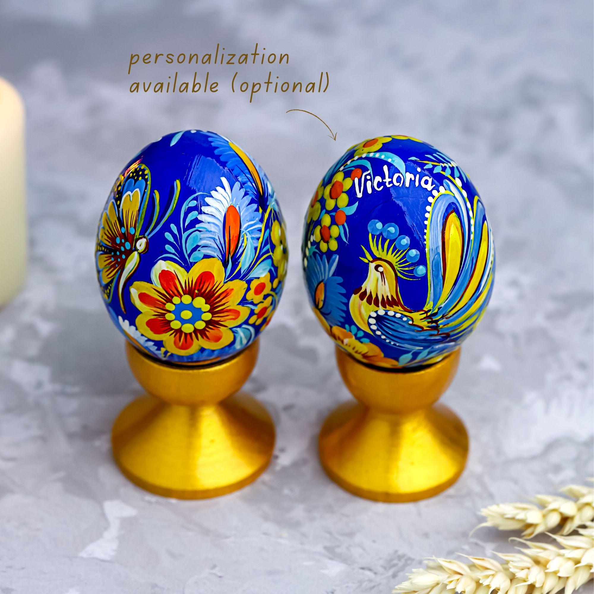 Painted Wooden Butterfly Easter Egg - Personalized Ukrainian Pysanky ...