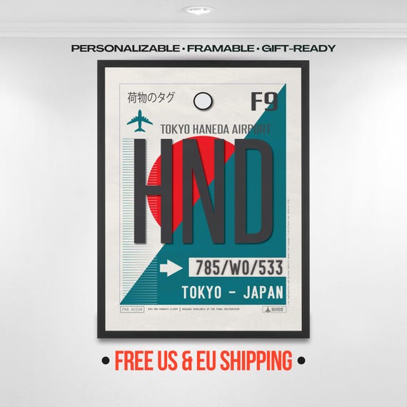 Tokyo Haneda Airport Poster, Retro Japan Travel Art, HND Airport