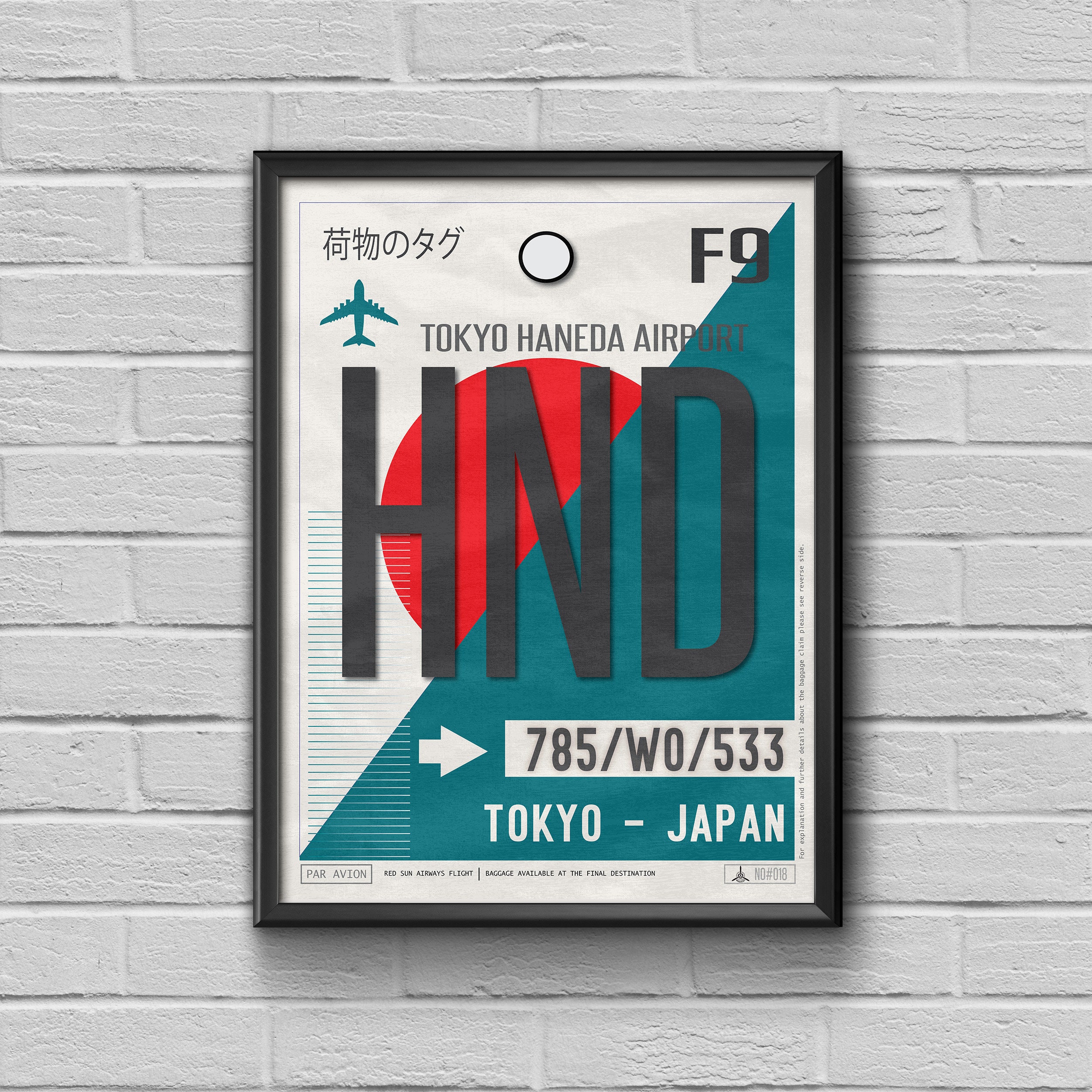 Tokyo Airport Poster - Etsy