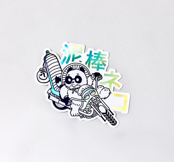 Holographic Tanuki Bosozoku Sticker