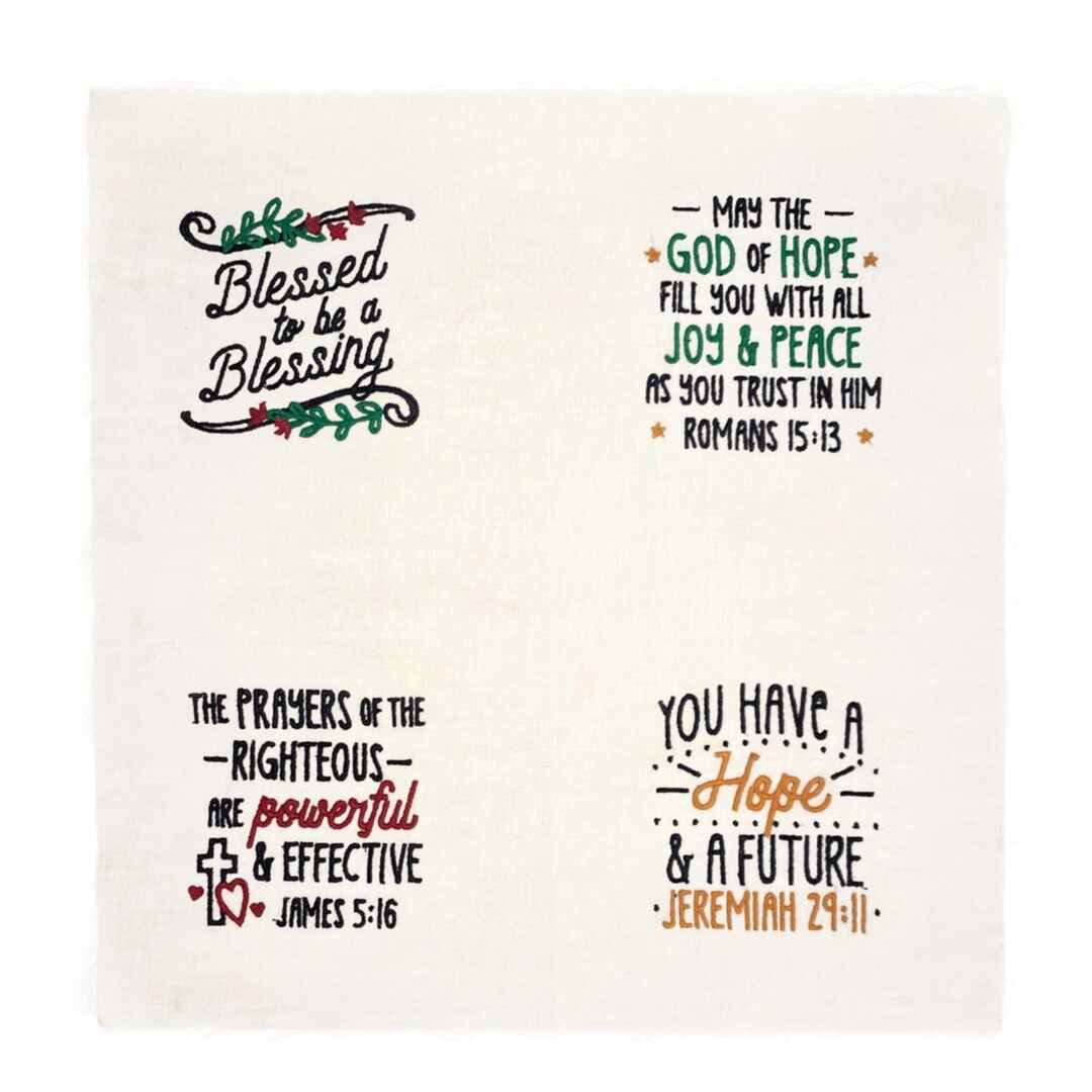 Set of 4 Embroidered Encouragement Designs on White Cotton Fabric - Etsy