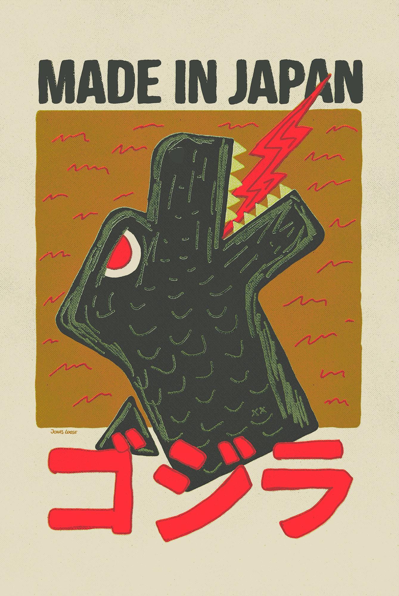 gojira-poster-japanese-katakana-kaiju-graphic-art-print-by-jonas