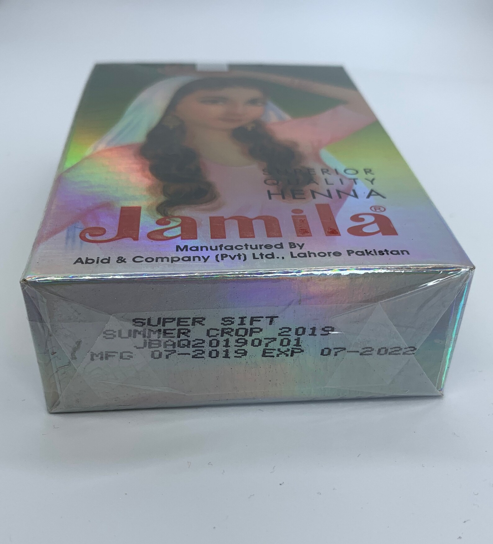 Jamila Henna Powder 100 Grams Sealed Crop of 2019 Etsy