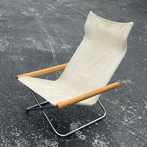 Mid Century Modern NY Folding Chair and Ottoman by Takeshi Mid Century Modern NY Folding Chair and Ottoman by Takeshi