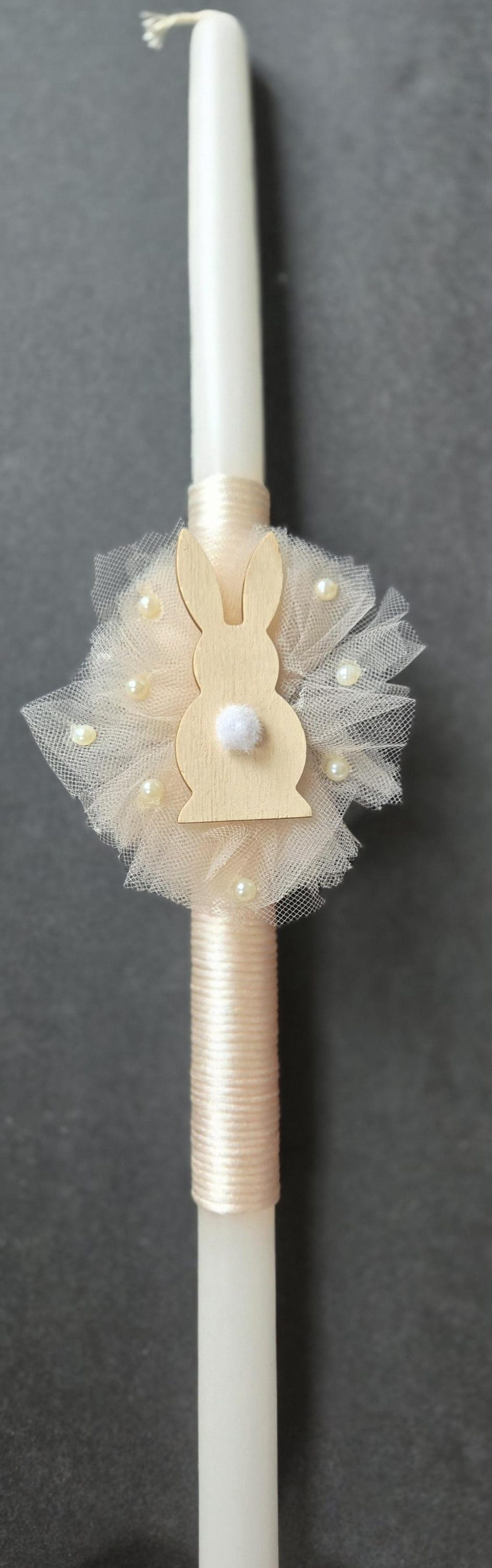 Pale Pink Bunny and Pearls Lambatha - Etsy