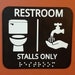 see more listings in the Bathroom Signs section