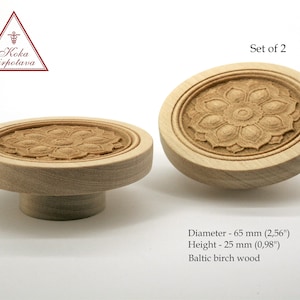 Set of 2 Furniture knobs wood Cabinet knobs Laser engraved Wooden knobs Modern Furniture Pull Wooden handle Wooden Drawer Handle Turned knob
