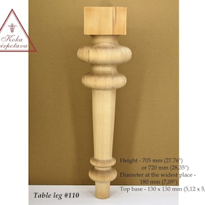 Farmhouse table leg Table leg wood Table base Furniture leg Dining table leg Table post Wooden table leg Wood furniture leg Wooden leg