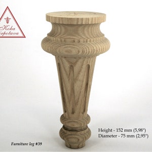 Pied de meuble en bois Pied de table basse Pied de table Pied de canapé Pied de meuble Pied tourné Pied de meuble Pied de vanité Pied de table Pied brut H152 mm