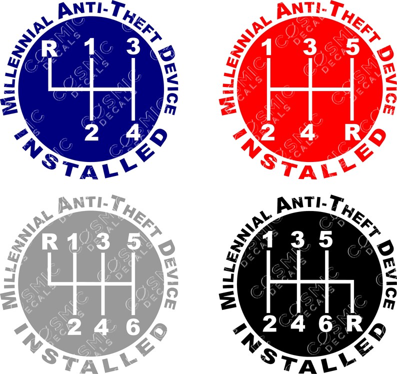 Vinyl Decal Millennial Antitheft Device Manual Transmission Etsy