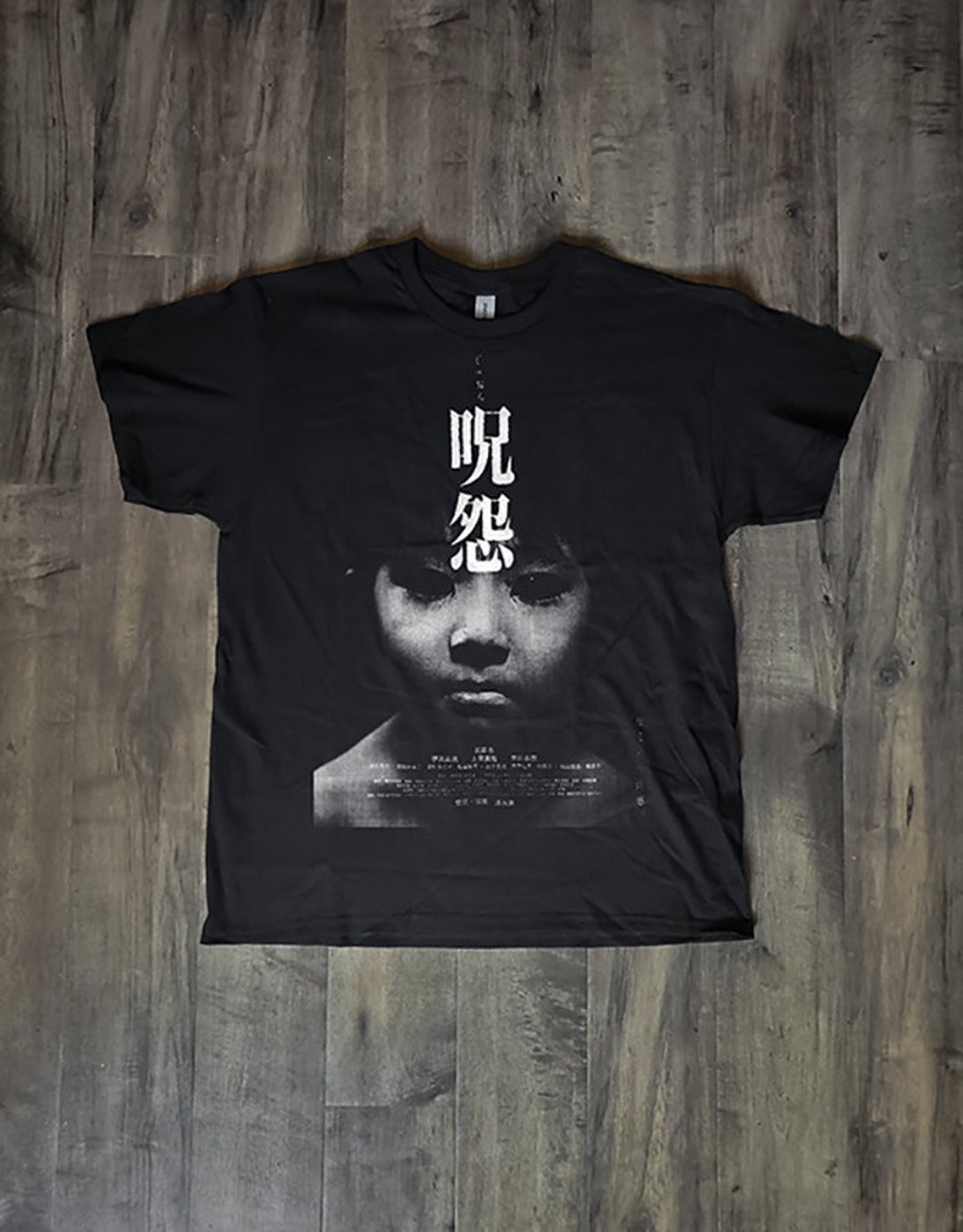 当時物 The Grudge 呪怨 Tシャツ ホラー としお君 当時物 The Grudge 呪怨 Tシャツ ホラー としお君
