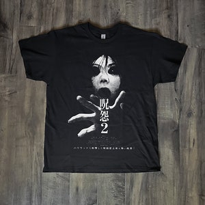 the grudge2 Tシャツ 呪怨　ホラー　ムービー　映画 the grudge2 Tシャツ 呪怨 ホラー ムービー 映画 呪怨 4K〈V