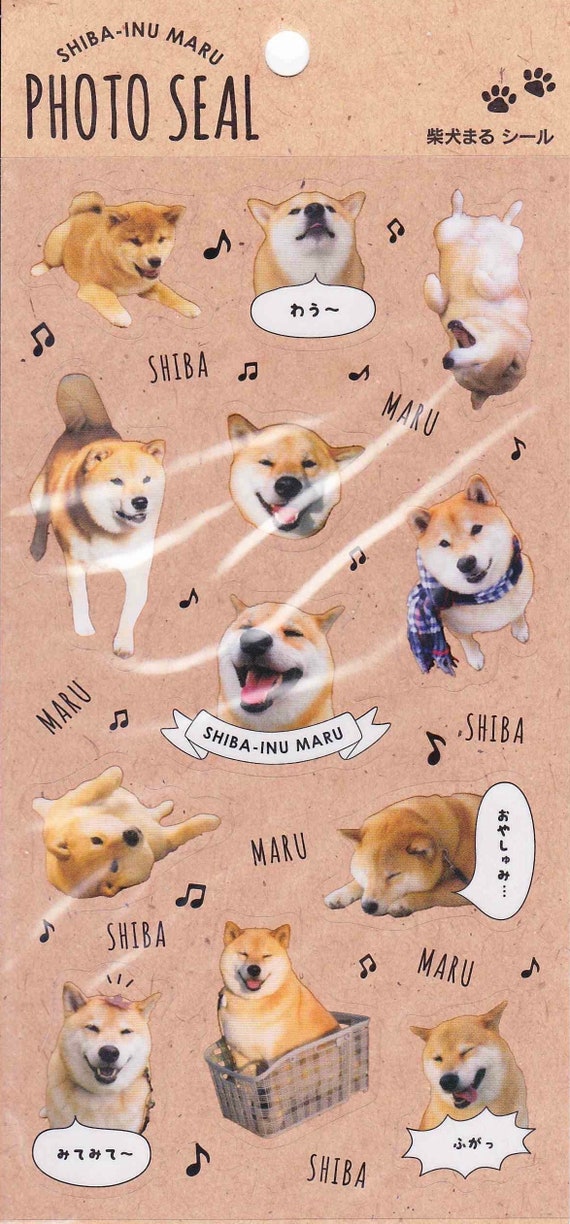 Shiba Inu Maru Die Cut Seals Shiba Dog Stickers Manmaru Seals Maru The Shiba Inu Made In Japan