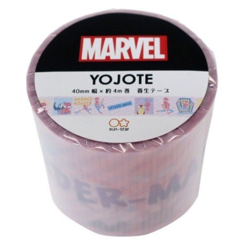 Washi Tape Fun Spidey X Venom Pastel Plastic Tape Spider Man Marvel Yojo Curing Tape Gwen Spider Man Friends U14 Peter Miles Iron Man Yojote Paper Party Supplies Washi Tape Fun Spidey X Venom Pastel Plastic Tape Spider Man Marvel Yojo Curing Tape Gwen Spider Man Friends U14 Peter Miles Iron Man Yojote Paper Party Supplies
