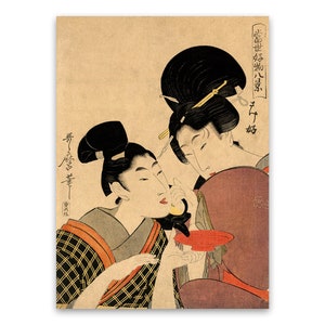 Geisha With Sake Poster, 1800s Japanese Decor, Vintage Style Premium Reproduction Illustration
