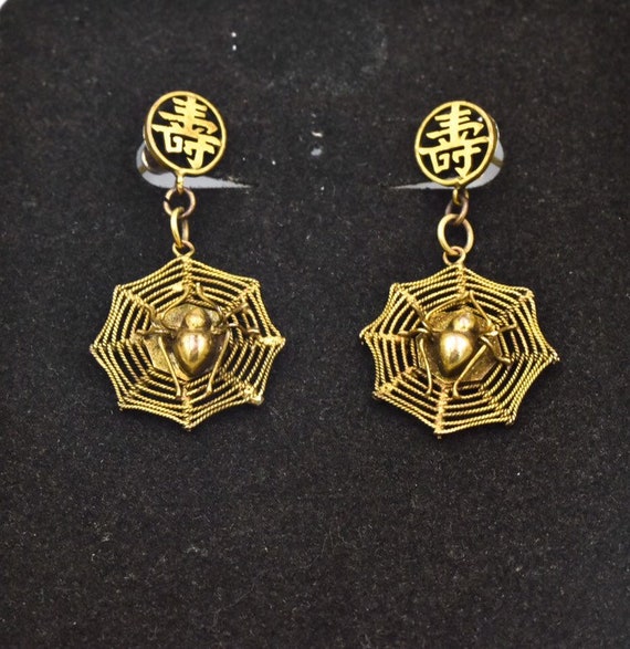14k Spider Web Dangle Earrings