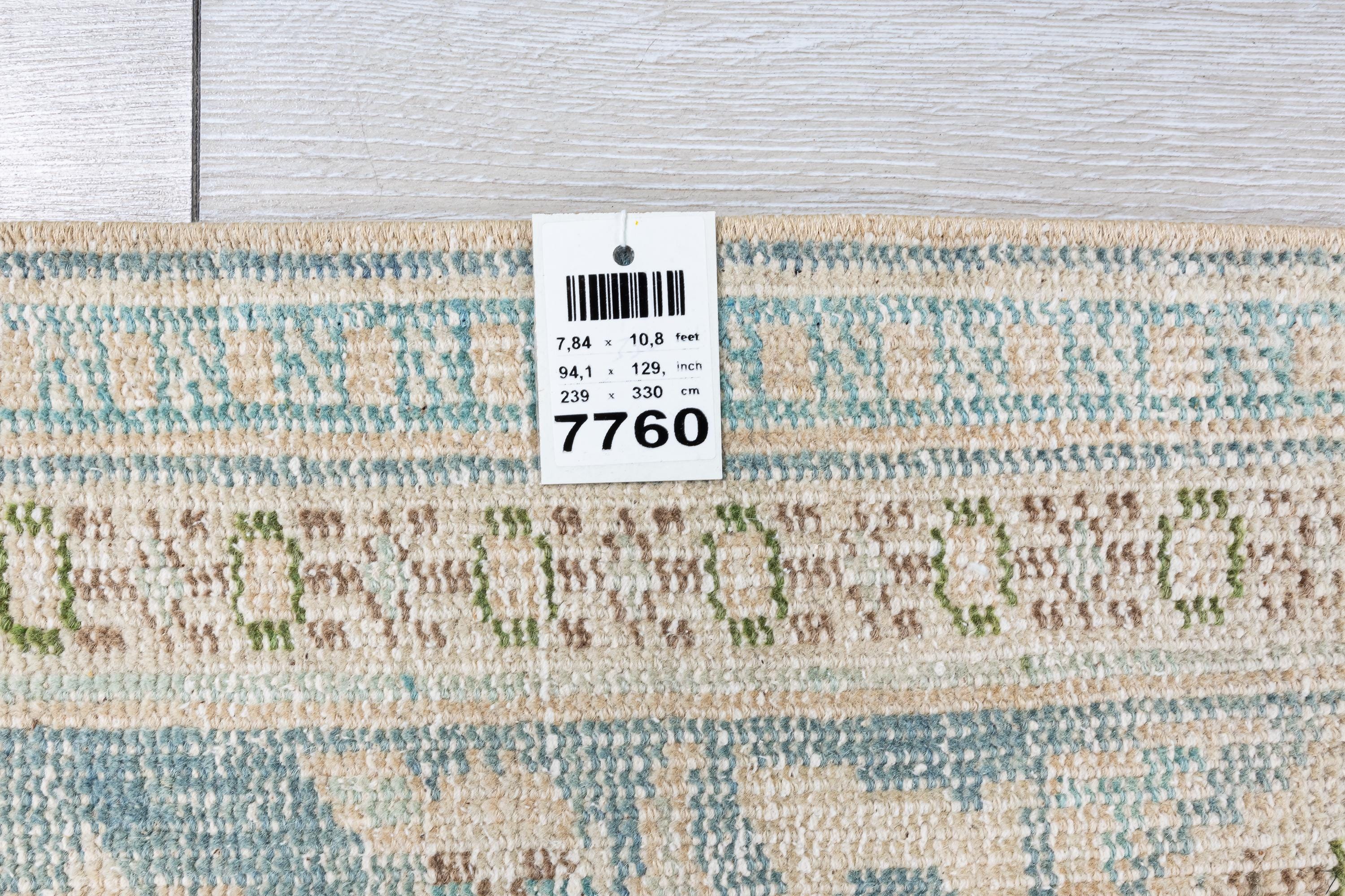Neutral Large Oushak Rug - Vintage Faded Primitive Oriental Hand