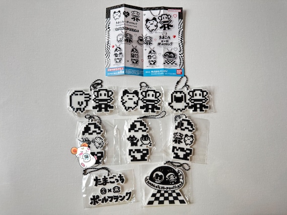 Tamagotchi X Paul Frank Keychain Bag Charm Gashapon Prize 2024 - Etsy