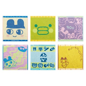 Tamagotchi Original Ichiban Kuji Tamagotchi Shuku! Collaboration E. Prize Face Towel 2023
