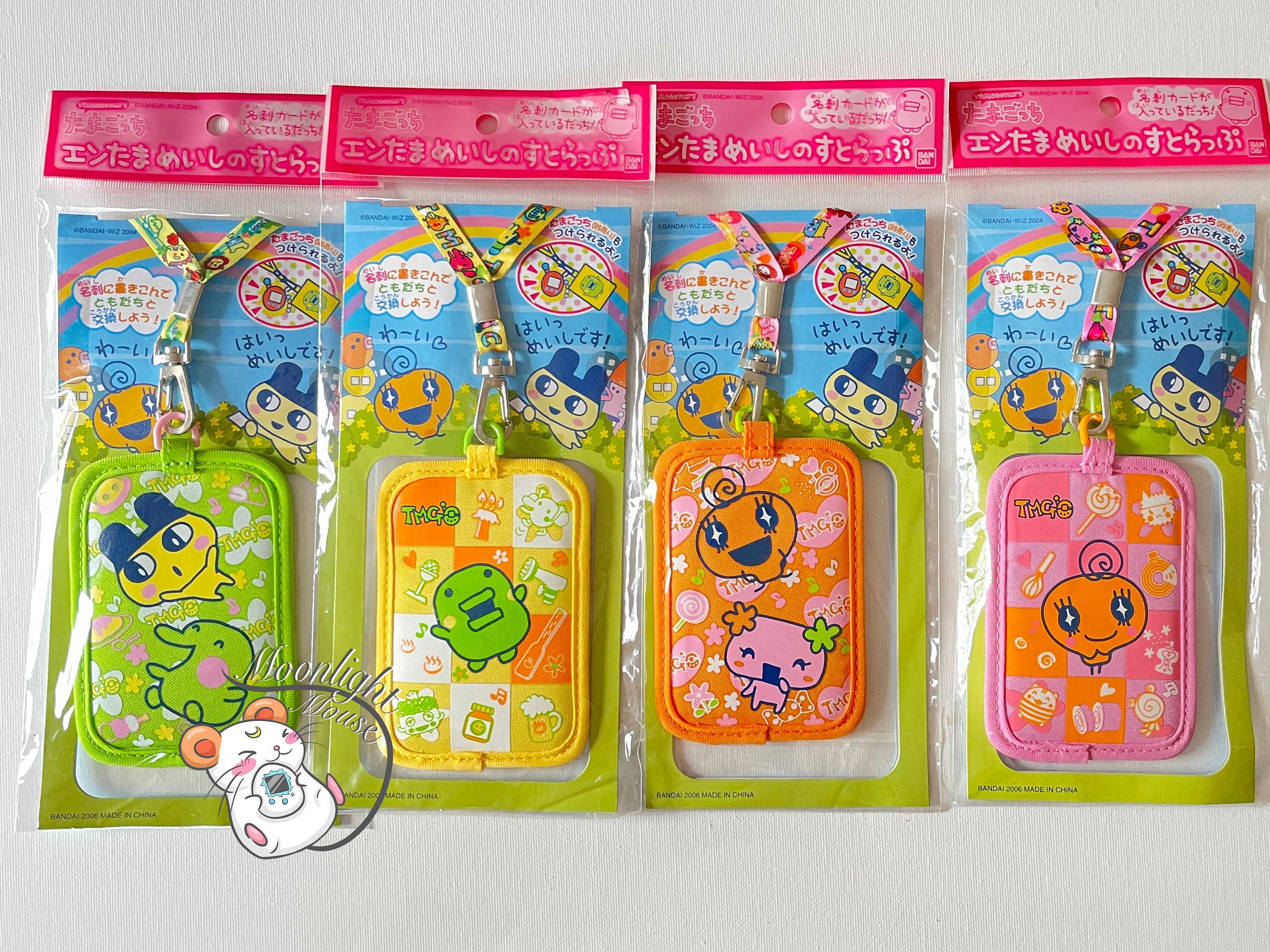 Ichiban Kuji Tamagotchi collaboration Bandai Pouch C Japan Ltd