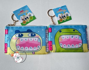 Tamagotchi Character Dentist Mametchi Kutchipatchi Tissue Pouch Keychain
