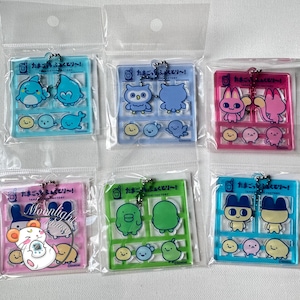 Tamagotchi Factory Bandai Japan Exclusive Character Acrylic Keychain Charm