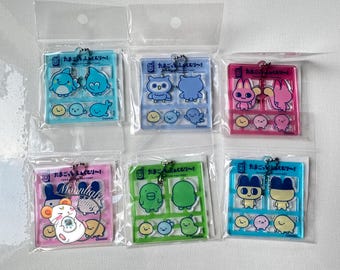 Tamagotchi Fabrik Bandai Japan Exclusiver Charakter Acryl Schlüsselbund Charm