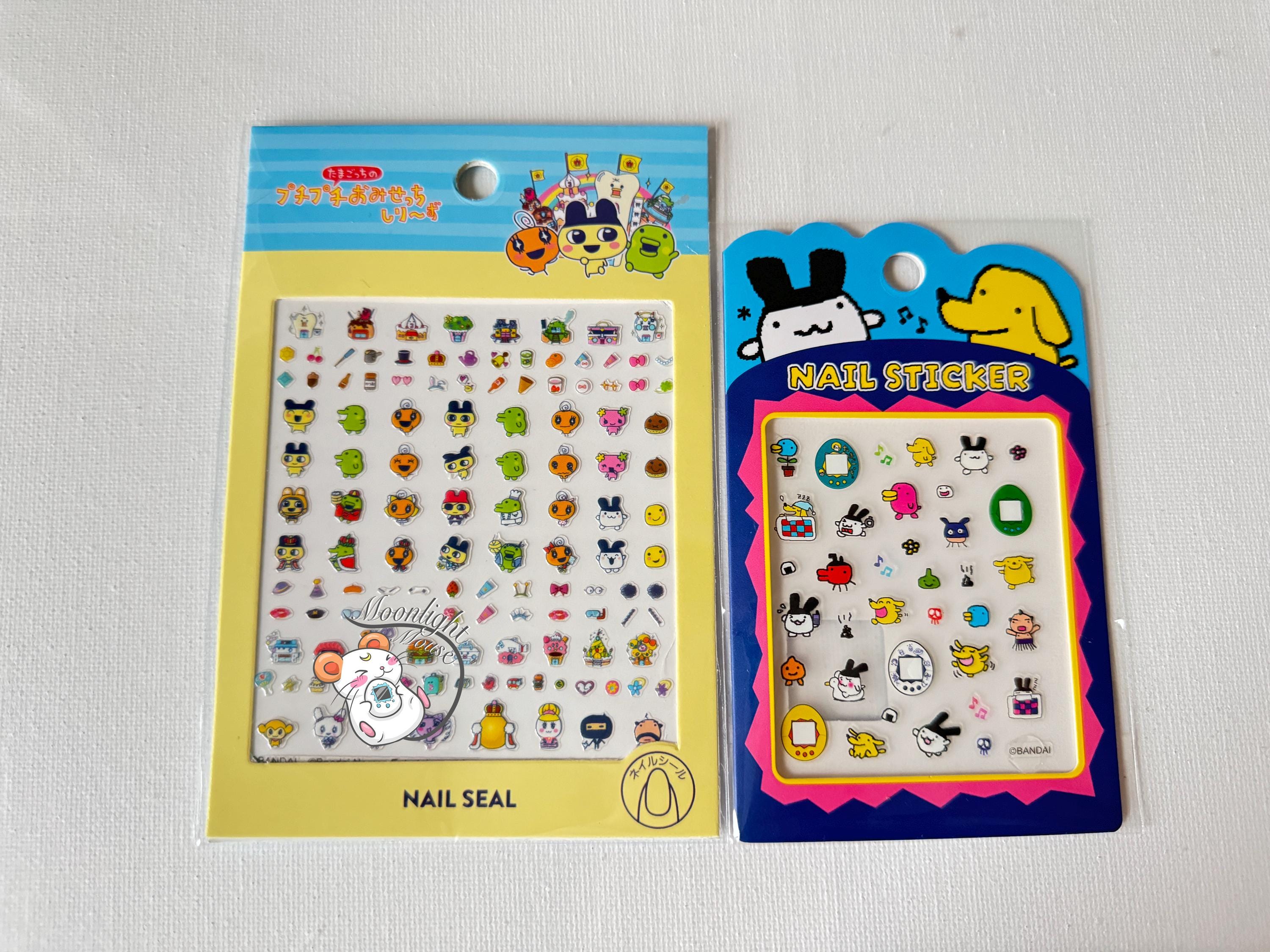 Tamagotchi 4u - Etsy 日本