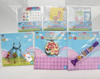 Tamagotchi Original Ichiban Kuji Colaboración Premio G H I Premio Charm Pegatinas Tarjeta Correa 2025