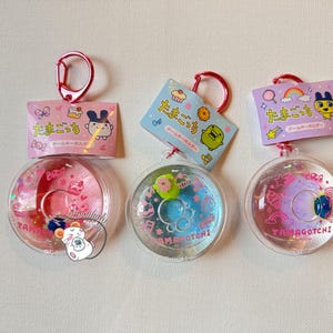 Tamagotchi Original Dome Water Charm Keychain Bag Mimitchi Kutchipatchi Memetchi Bandai Japan 2024