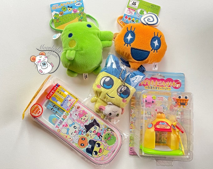 Tamagotchi Gotchi Gear – Pouch Lanyard Yattatchi – Porte-peluche Bandai 2006