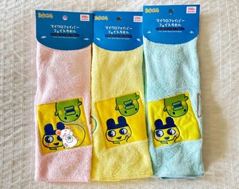 Tamagotchi Original Characters Kutchipatchi Mametchi Microfiber Hand/Face Towel Pink Blue Yellow