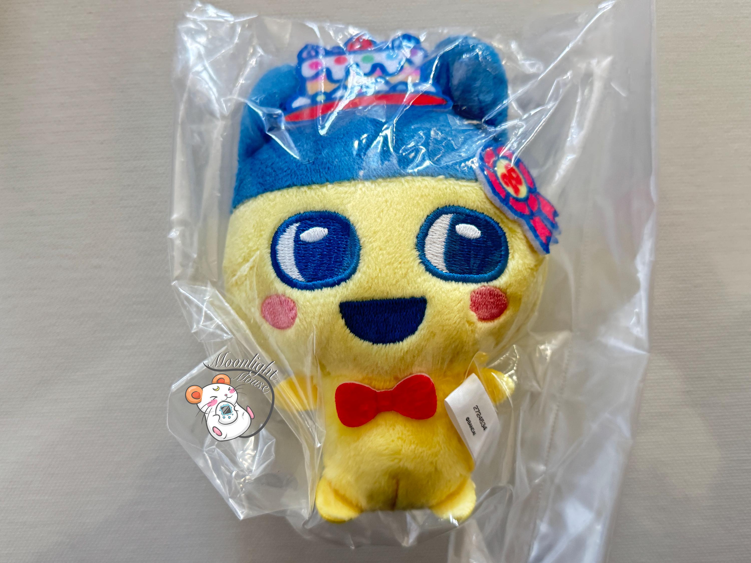 Tamagotchi 20th Anniversary Plush Bag Charm Keychain Bandai Japan