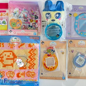 Tamagotchi Original Ichiban Kuji 20th Anniversary Collaboration Bag Charm Plush Towel 2024
